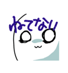 ぼーるまん（個別スタンプ：37）