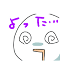 ぼーるまん（個別スタンプ：38）