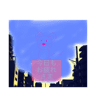 呟きます（個別スタンプ：1）