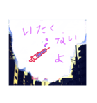 呟きます（個別スタンプ：8）