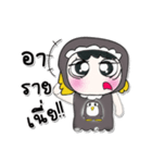 Hello my name is Rena..^^（個別スタンプ：29）