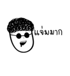 Darky Family（個別スタンプ：6）