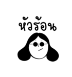 Darky Family（個別スタンプ：7）