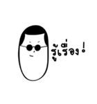 Darky Family（個別スタンプ：8）