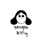 Darky Family（個別スタンプ：10）