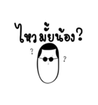 Darky Family（個別スタンプ：11）