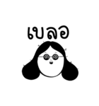 Darky Family（個別スタンプ：15）