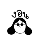 Darky Family（個別スタンプ：21）