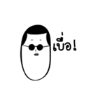 Darky Family（個別スタンプ：23）