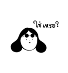 Darky Family（個別スタンプ：24）
