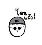 Darky Family（個別スタンプ：28）