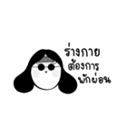Darky Family（個別スタンプ：31）