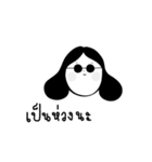 Darky Family（個別スタンプ：39）