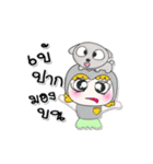 Hi！！ My name is Fumina..Love dog..（個別スタンプ：9）