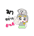 Hi！！ My name is Fumina..Love dog..（個別スタンプ：15）