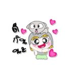 Hi！！ My name is Fumina..Love dog..（個別スタンプ：27）