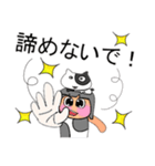 Weewa.V11（個別スタンプ：5）