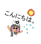 Weewa.V11（個別スタンプ：8）