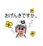 Weewa.V11（個別スタンプ：10）