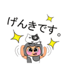 Weewa.V11（個別スタンプ：11）