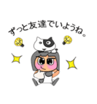 Weewa.V11（個別スタンプ：12）