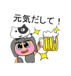 Weewa.V11（個別スタンプ：14）