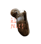 ばにらくんの日常（個別スタンプ：2）