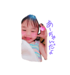 ふぁみりーきょうだい（個別スタンプ：5）