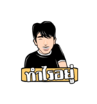 naykato（個別スタンプ：1）
