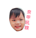 yoyo today（個別スタンプ：1）