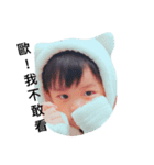 yoyo today（個別スタンプ：2）