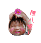 yoyo today（個別スタンプ：3）