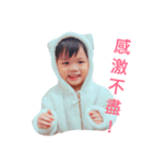 yoyo today（個別スタンプ：5）