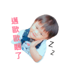 yoyo today（個別スタンプ：7）