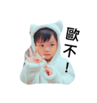yoyo today（個別スタンプ：8）