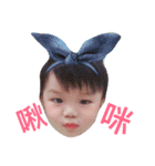 yoyo today（個別スタンプ：9）