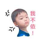 yoyo today（個別スタンプ：12）