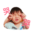 yoyo today（個別スタンプ：14）