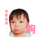 yoyo today（個別スタンプ：16）