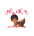 可愛いりゅうくん（個別スタンプ：1）