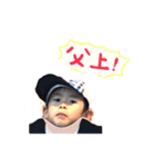 可愛いりゅうくん（個別スタンプ：2）