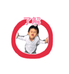 可愛いりゅうくん（個別スタンプ：4）