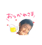可愛いりゅうくん（個別スタンプ：5）