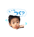 可愛いりゅうくん（個別スタンプ：6）