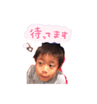 可愛いりゅうくん（個別スタンプ：8）
