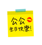 Love stickers ＆ love message 2 (chinese)（個別スタンプ：6）