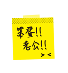 Love stickers ＆ love message 2 (chinese)（個別スタンプ：13）