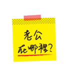 Love stickers ＆ love message 2 (chinese)（個別スタンプ：15）