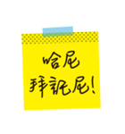 Love stickers ＆ love message 2 (chinese)（個別スタンプ：19）