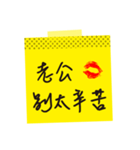 Love stickers ＆ love message 2 (chinese)（個別スタンプ：20）